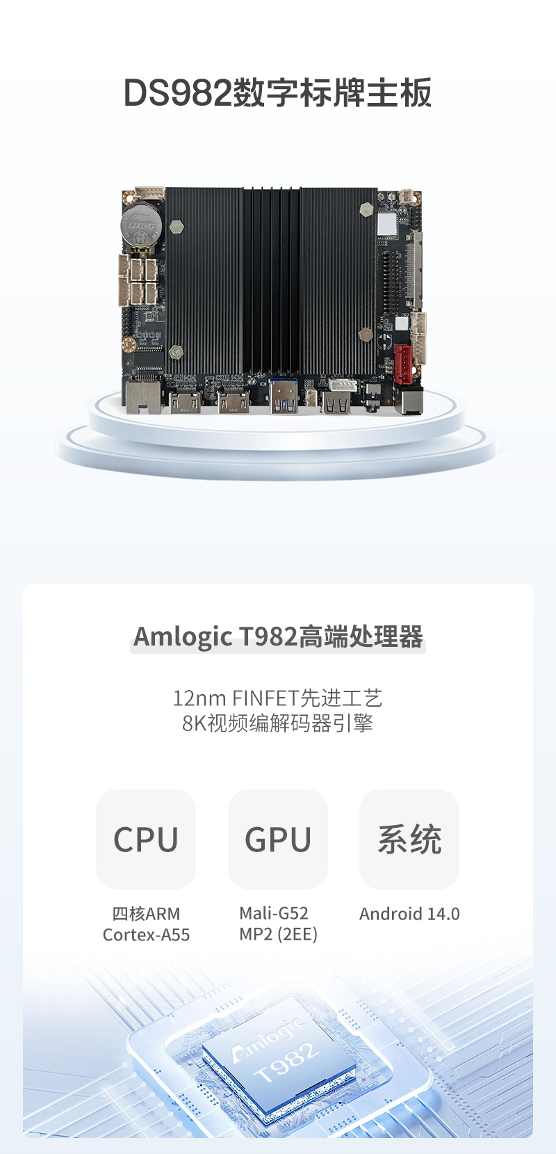 963-982-950公众号_02.png